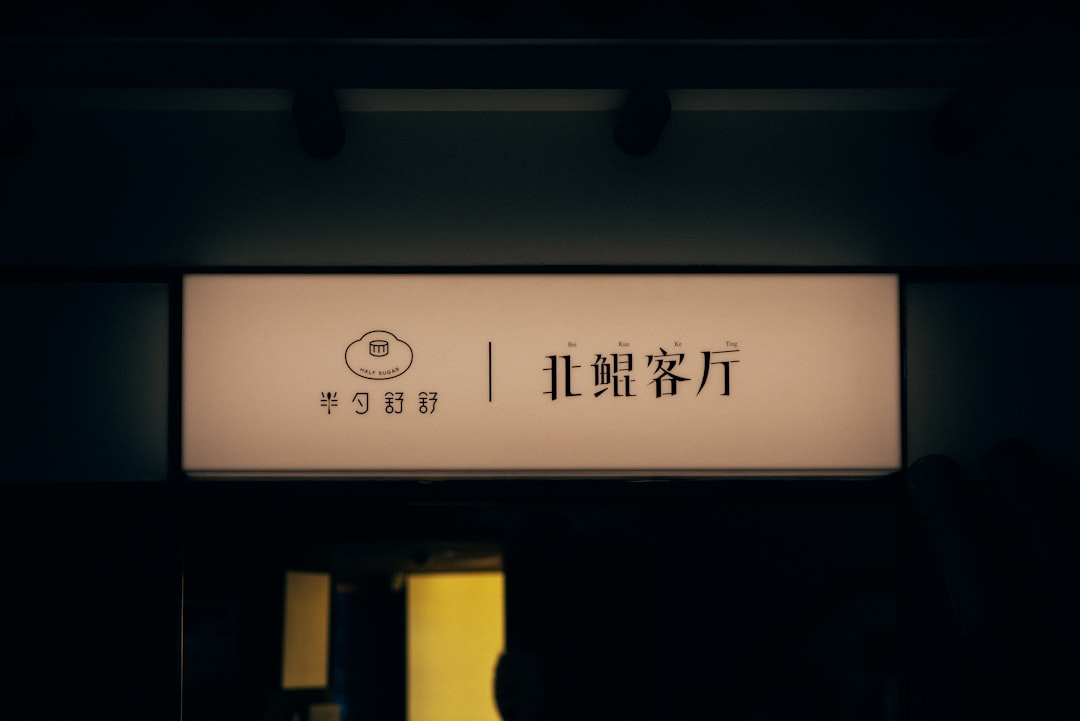 graphical user interface