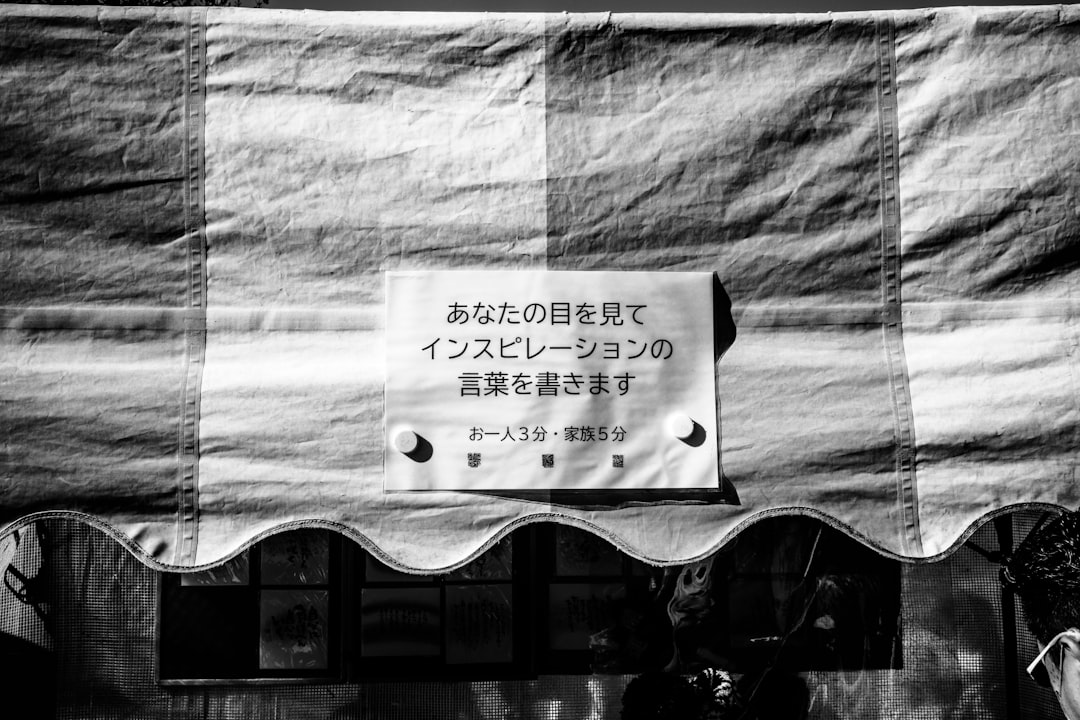 a sign that is on the side of a building